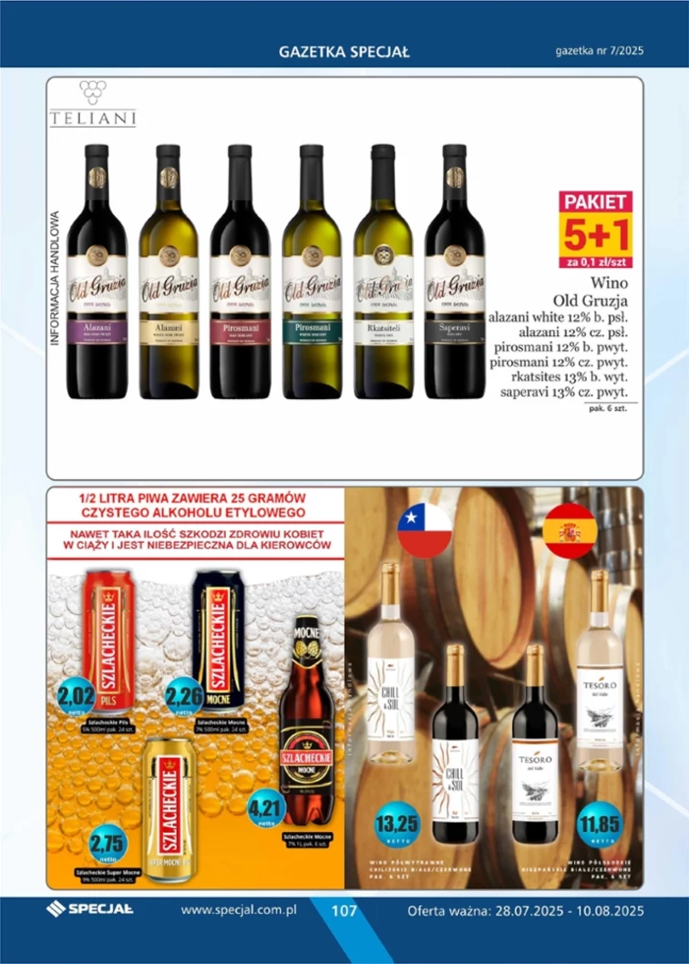 leaflet page preview image
