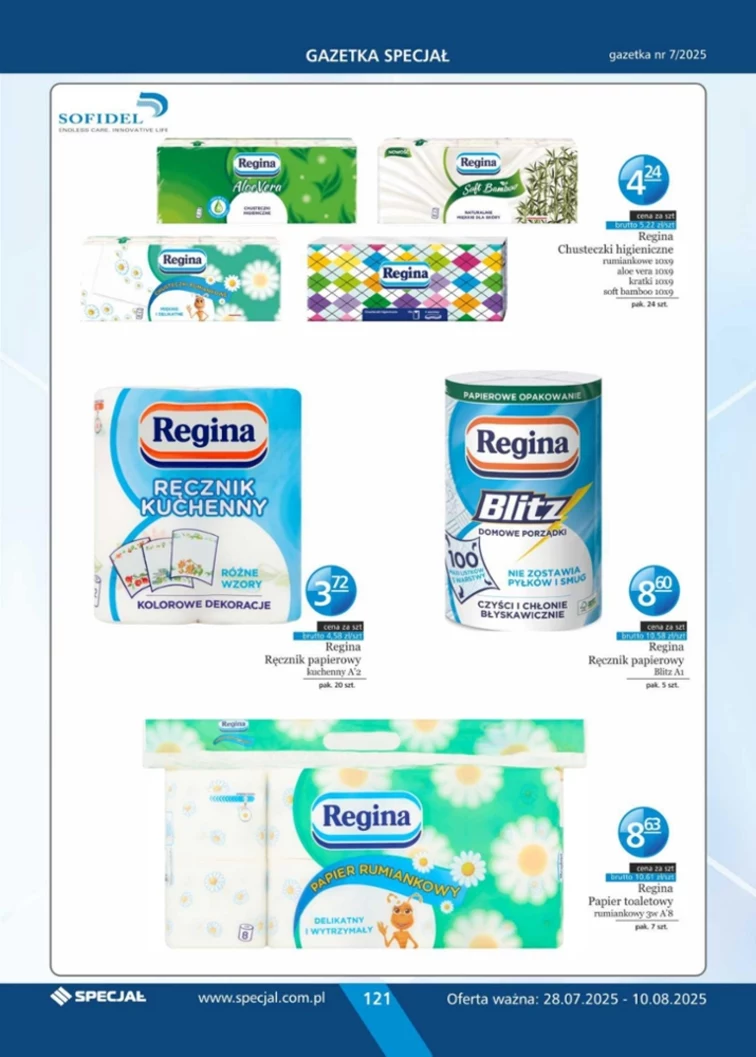 leaflet page preview image