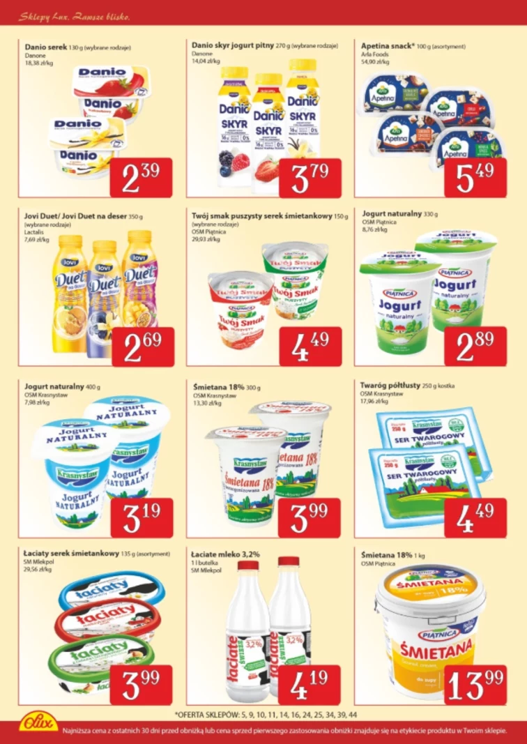 leaflet page preview image