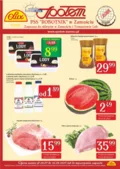 PSS Zamość - Nowe promocje