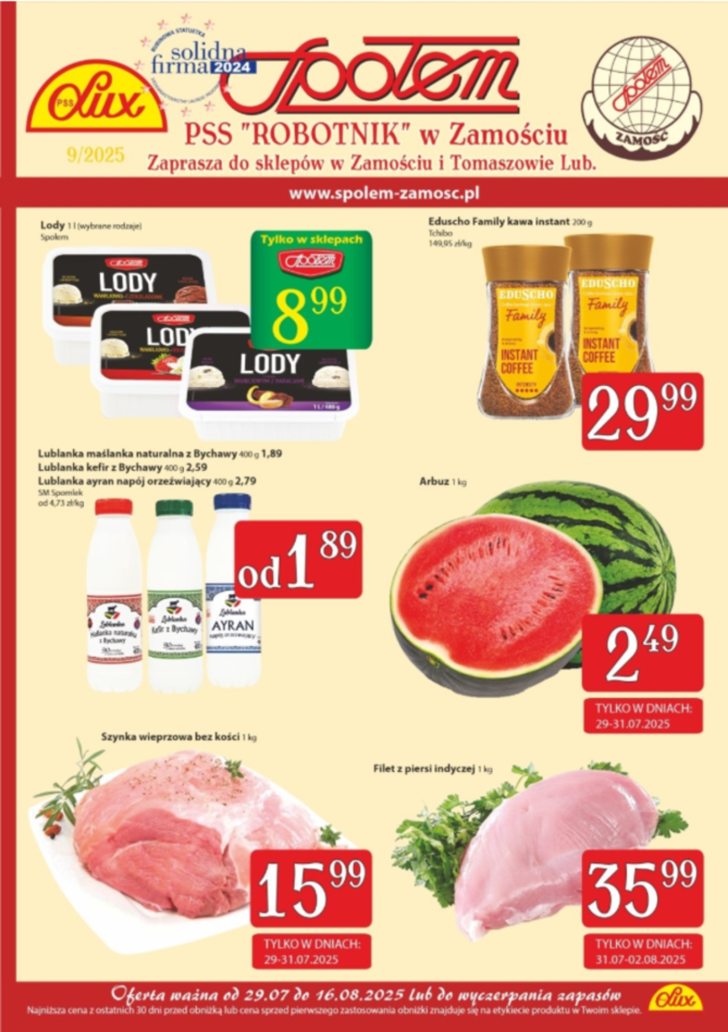 Gazetka promocyjna PSS Zamość - ważna od 29. 07. 2025 do 16. 08. 2025