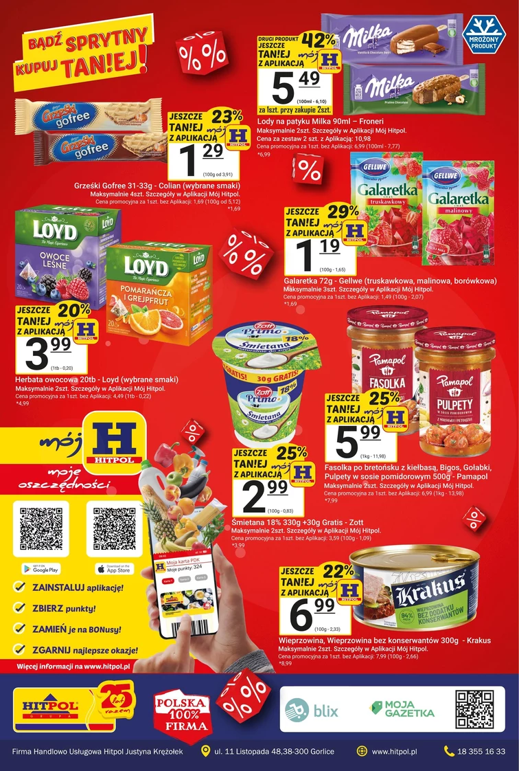 leaflet page preview image