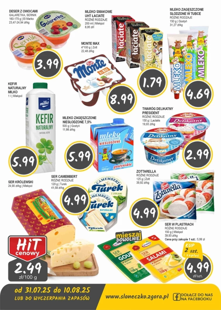 leaflet page preview image