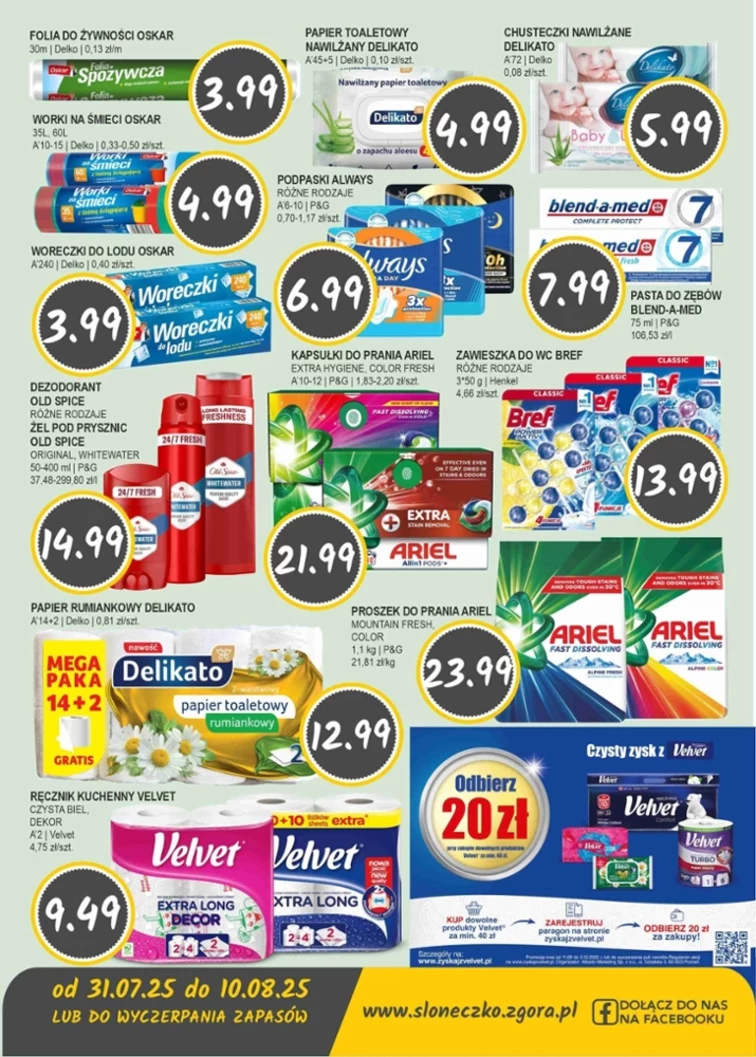 leaflet page preview image