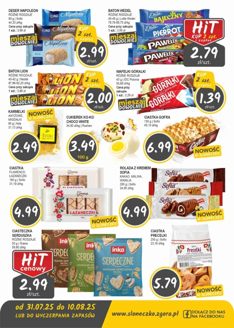 leaflet page preview image