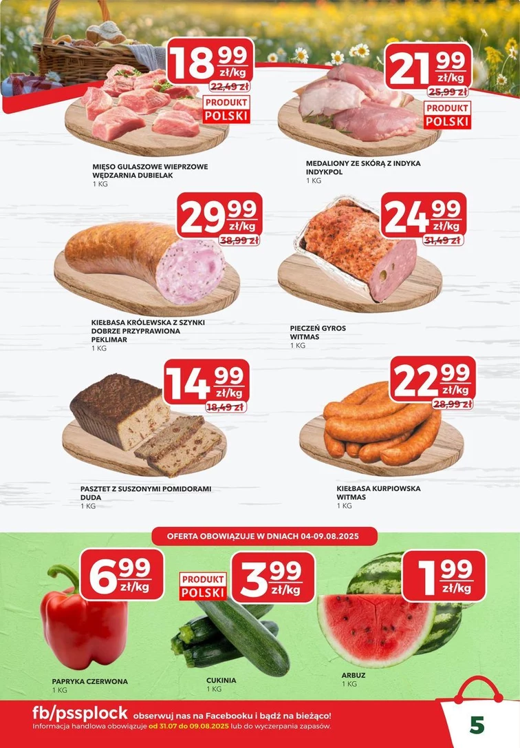 leaflet page preview image