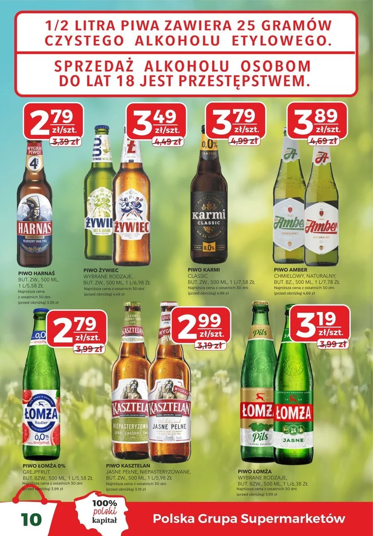 leaflet page preview image