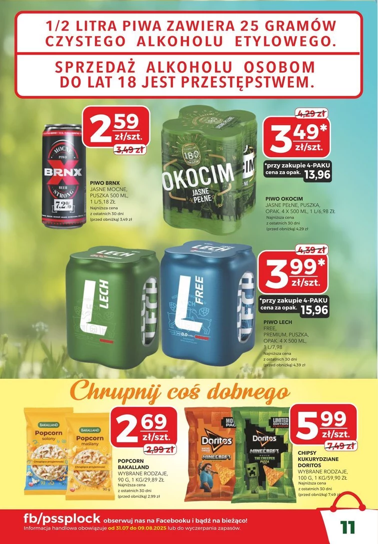leaflet page preview image