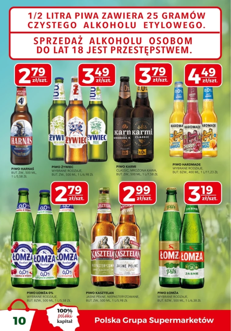 leaflet page preview image