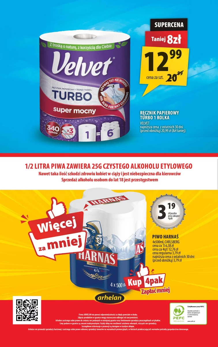 leaflet page preview image