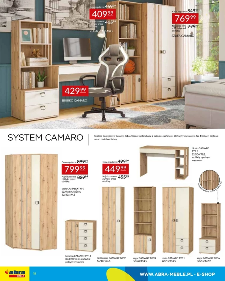 leaflet page preview image