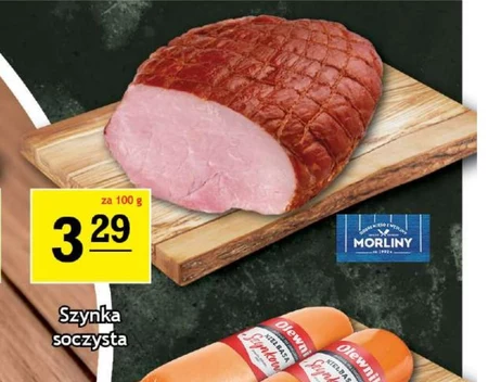 Шинка Morliny