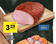 Шинка Morliny