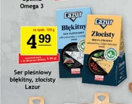 Блакитний сир Lazur
