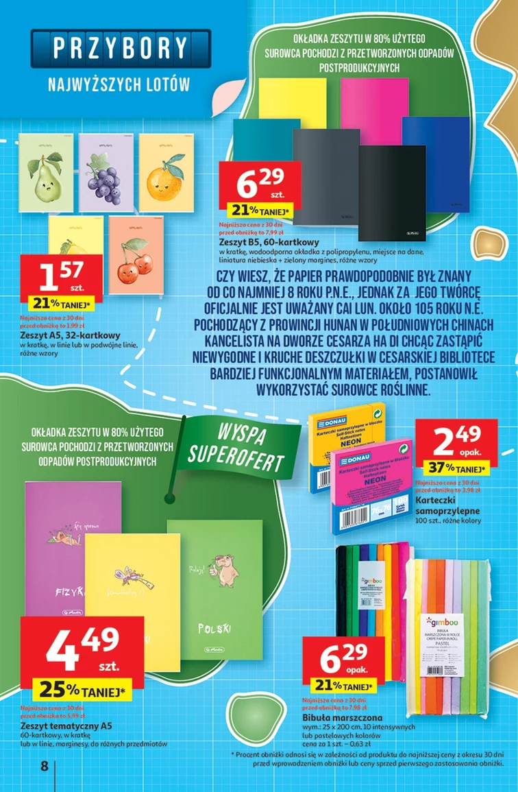 leaflet page preview image