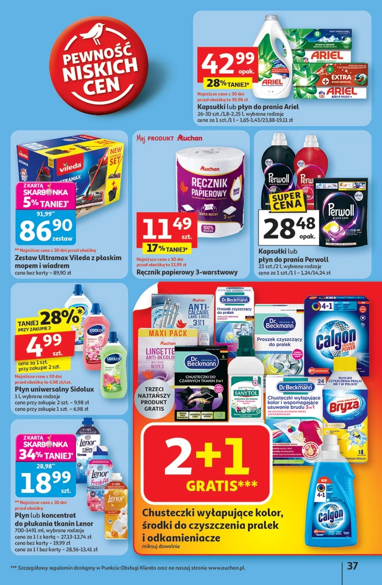 leaflet page preview image