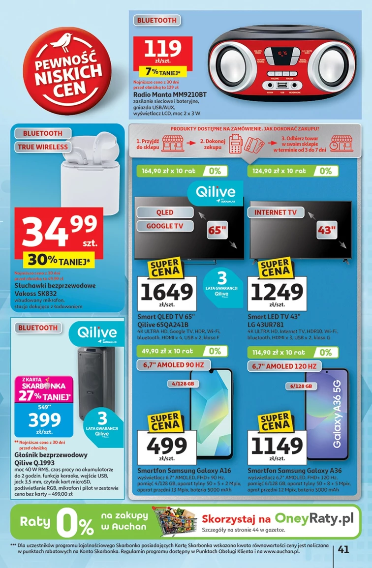 leaflet page preview image
