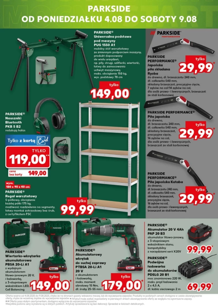 leaflet page preview image