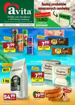 Tanio... i tak już zostanie! - Avita