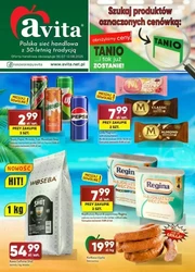 Tanio... i tak już zostanie! - Avita