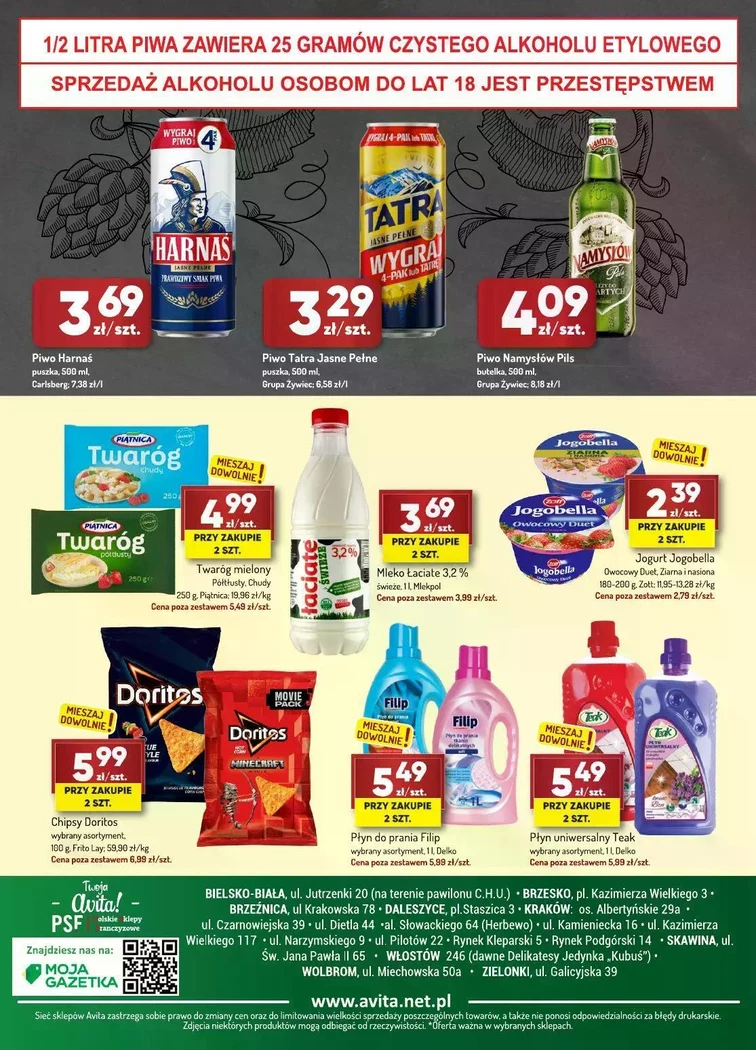 leaflet page preview image