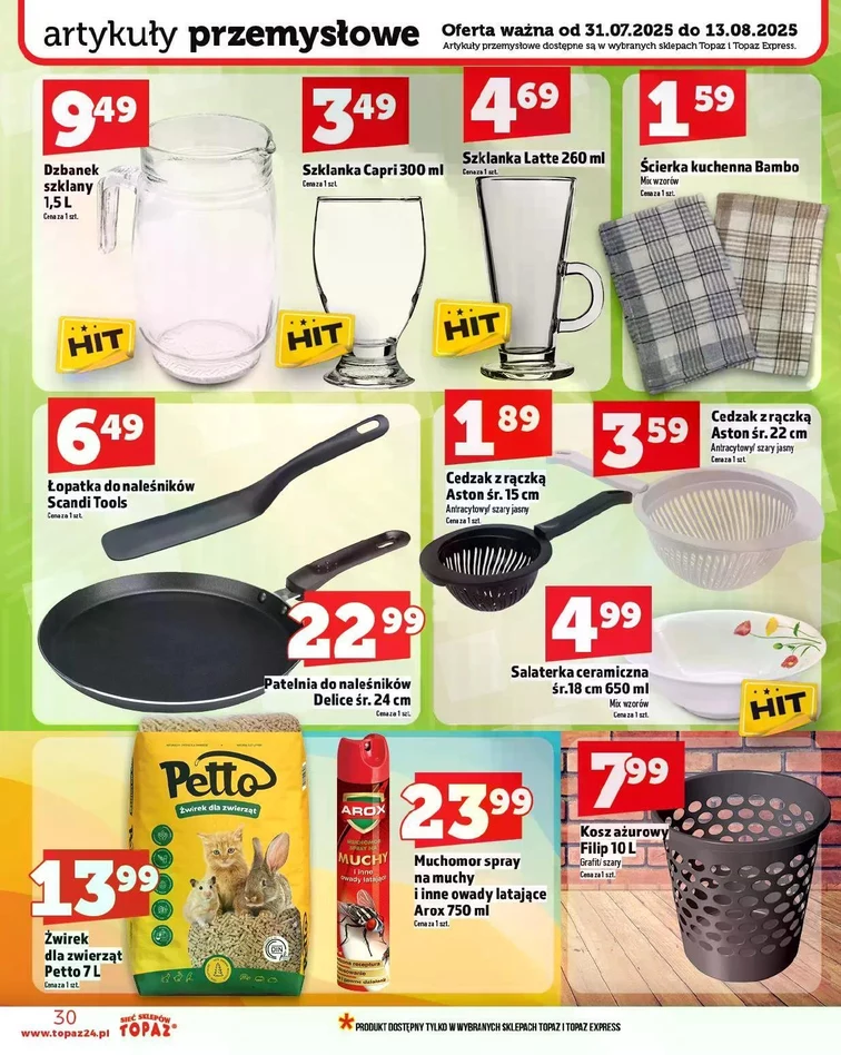 leaflet page preview image