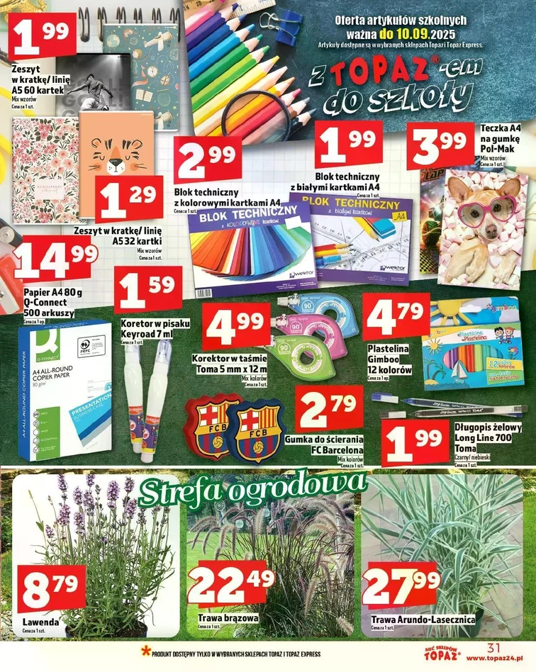 leaflet page preview image