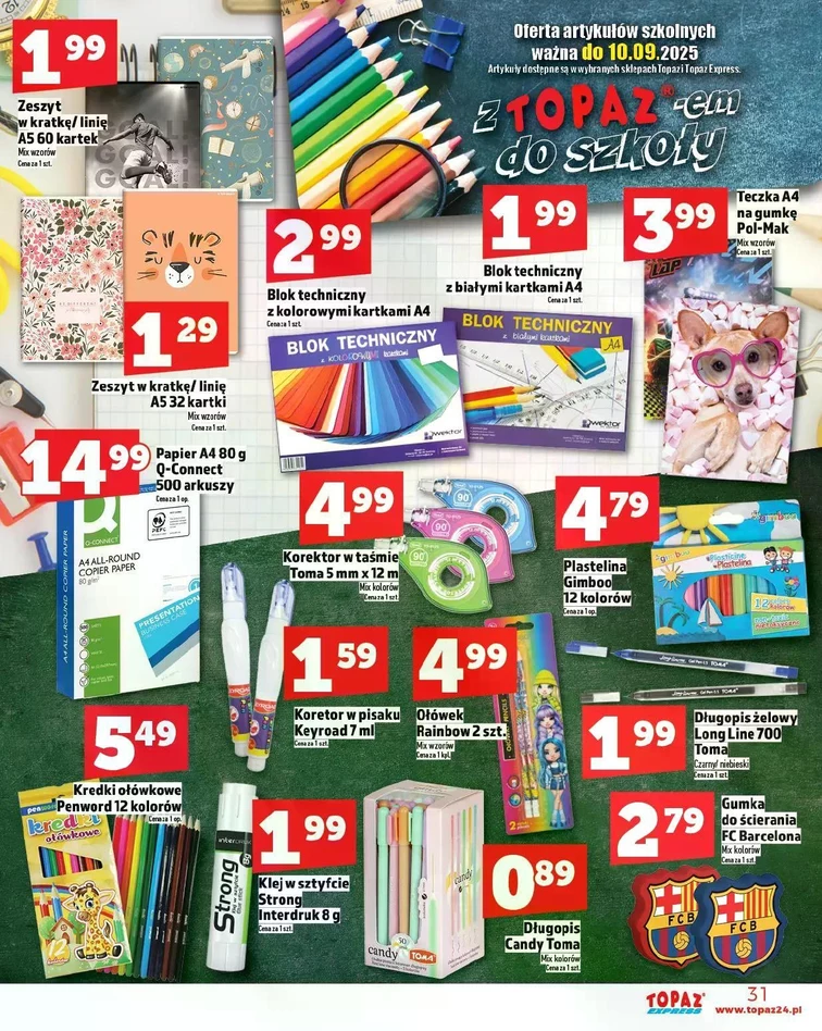leaflet page preview image