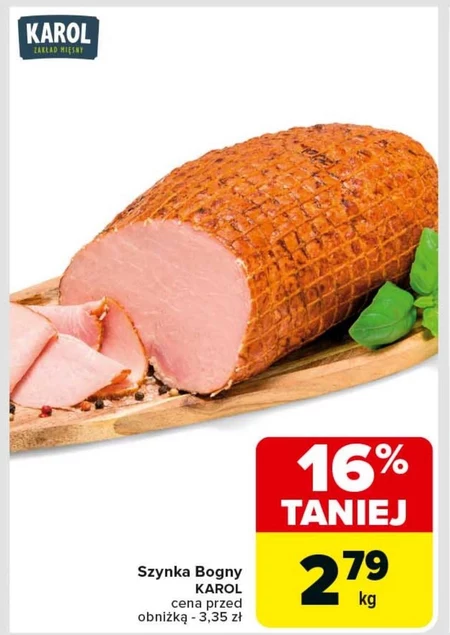 Шинка Karol