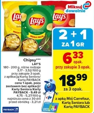 Чіпси Lay's