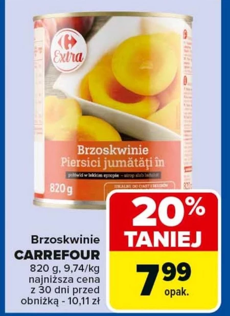 Персики в сиропі Carrefour