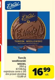 Торт Wedel