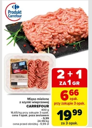 М'ясний фарш Carrefour