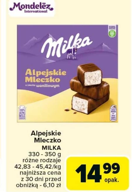Альпійське молоко Milka