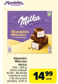 Альпійське молоко Milka