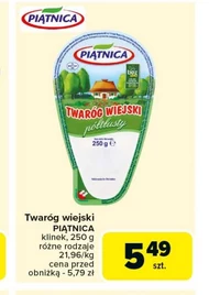 Twaróg Piątnica