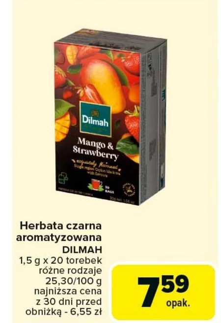 Чай Dilmah