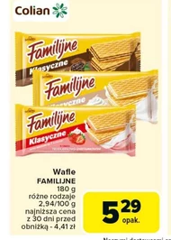 Вафлі Familijne