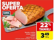 Шинка Karol