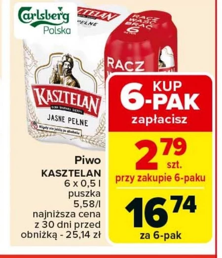 Пиво Kasztelan