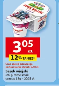 Serek wiejski Piątnica