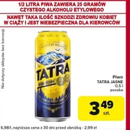 Пиво Tatra