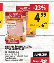 Шинка Balcerzak
