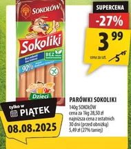 Ковбаси Sokołów