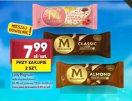 Морозиво Magnum