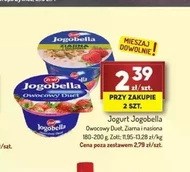 Фруктовий йогурт Jogobella