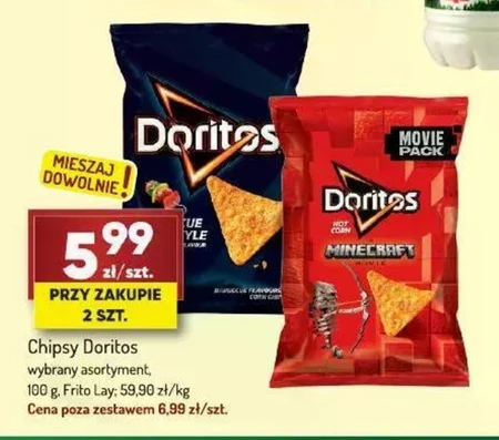 Чіпси Doritos