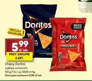 Чіпси Doritos