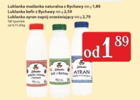 Пахта Lublanka