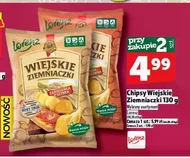 Чіпси Wiejskie ziemniaczki